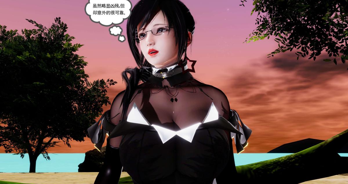 《[3D]淫妖兽语第二季》漫画 09-虚空之城(1)