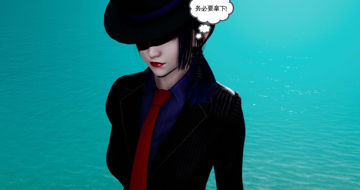 《[3D]淫妖兽语第二季》漫画 09-虚空之城(1)