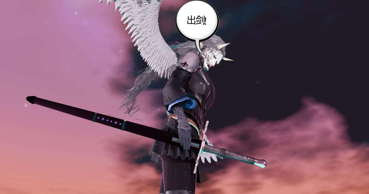 《[3D]淫妖兽语第二季》漫画 10-至暗(1)
