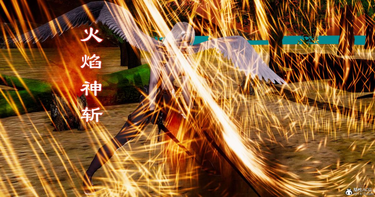 《[3D]淫妖兽语第二季》漫画 10-至暗(1)