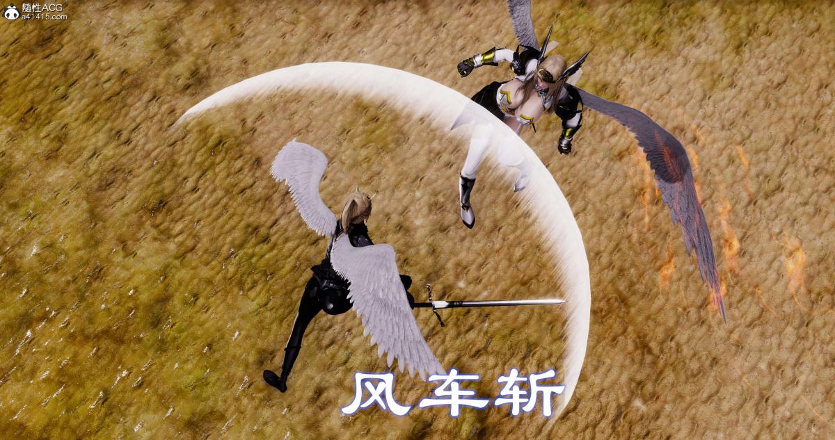 《[3D]淫妖兽语第二季》漫画 10-至暗(1)