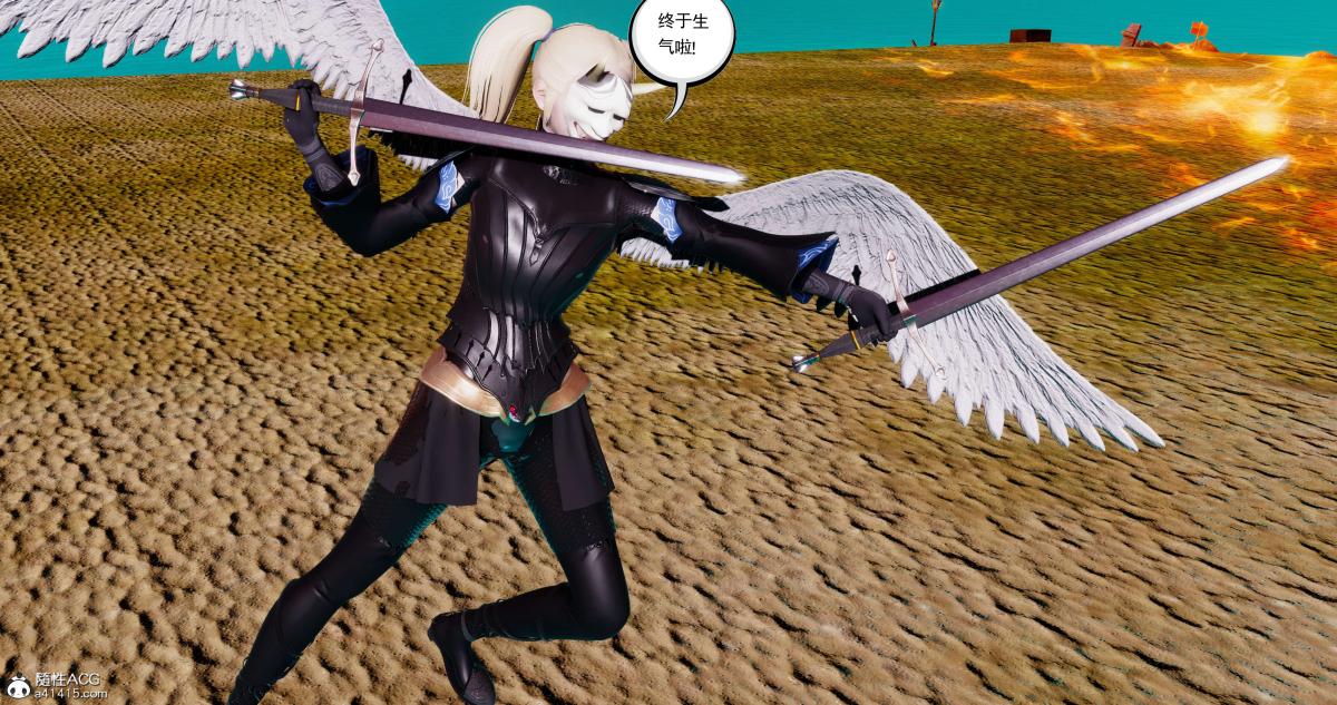 《[3D]淫妖兽语第二季》漫画 10-至暗(2)