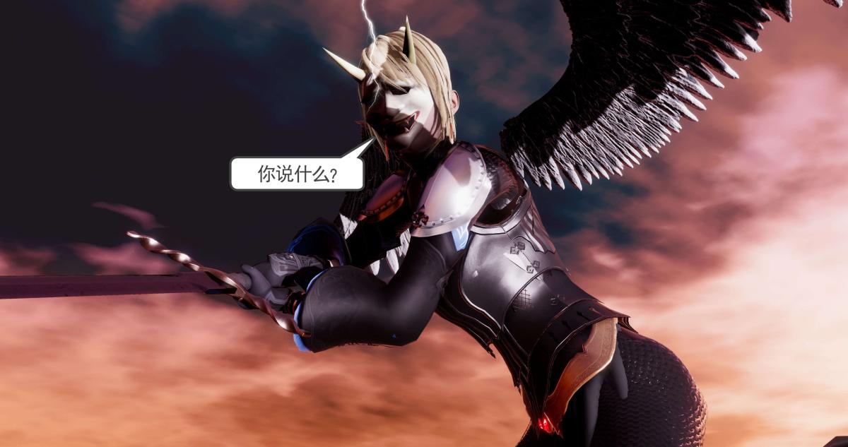 《[3D]淫妖兽语第二季》漫画 10-至暗(2)