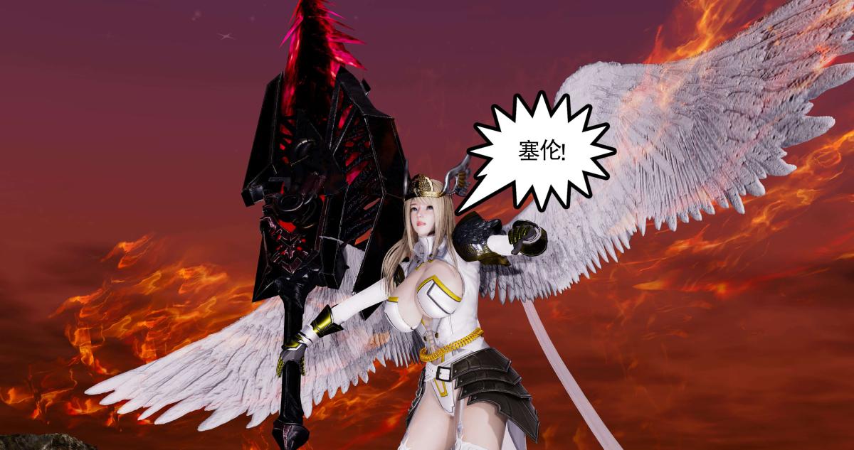 《[3D]淫妖兽语第二季》漫画 10-至暗(2)