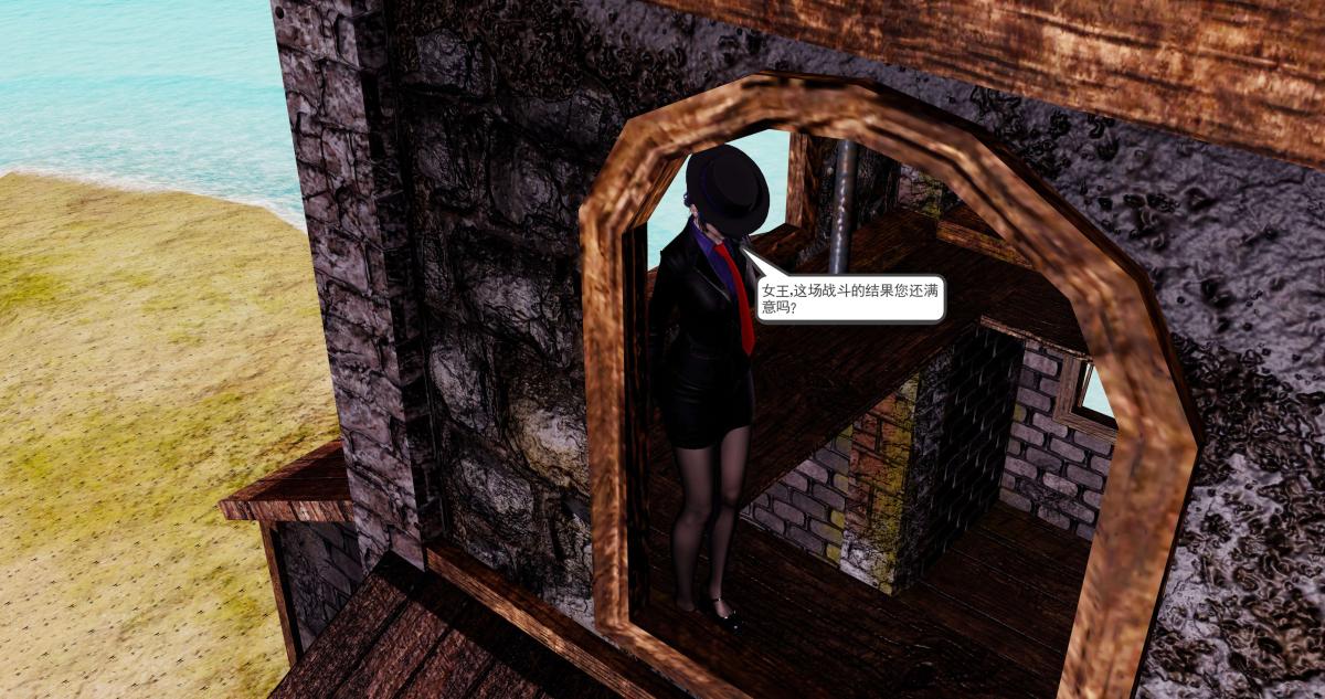 《[3D]淫妖兽语第二季》漫画 10-至暗(2)