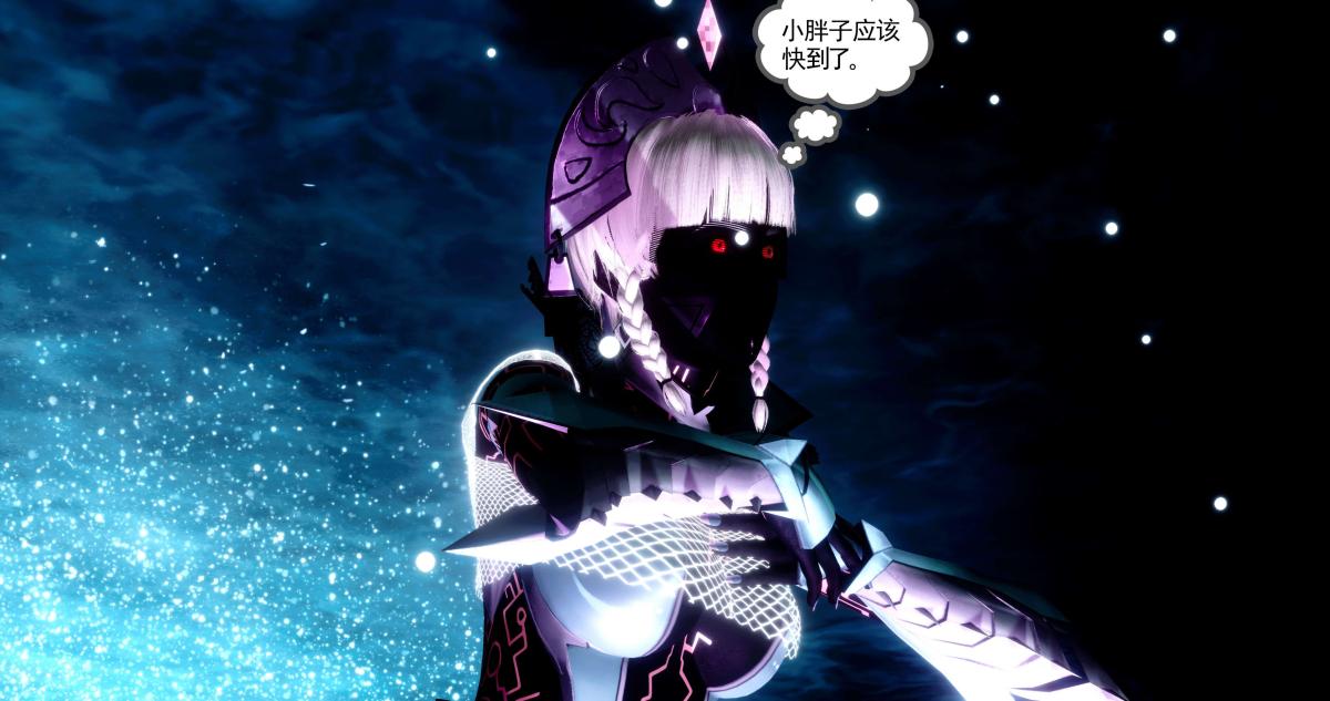 《[3D]淫妖兽语第二季》漫画 10-至暗(2)