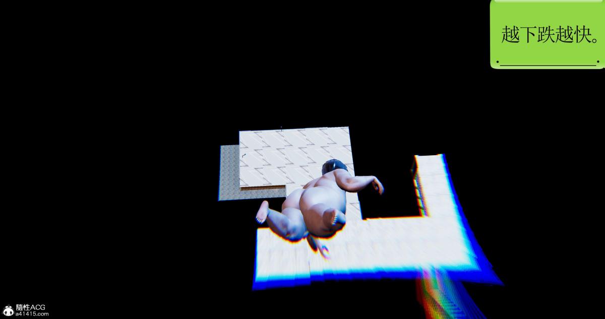 《[3D]淫妖兽语第二季》漫画 10-至暗(2)