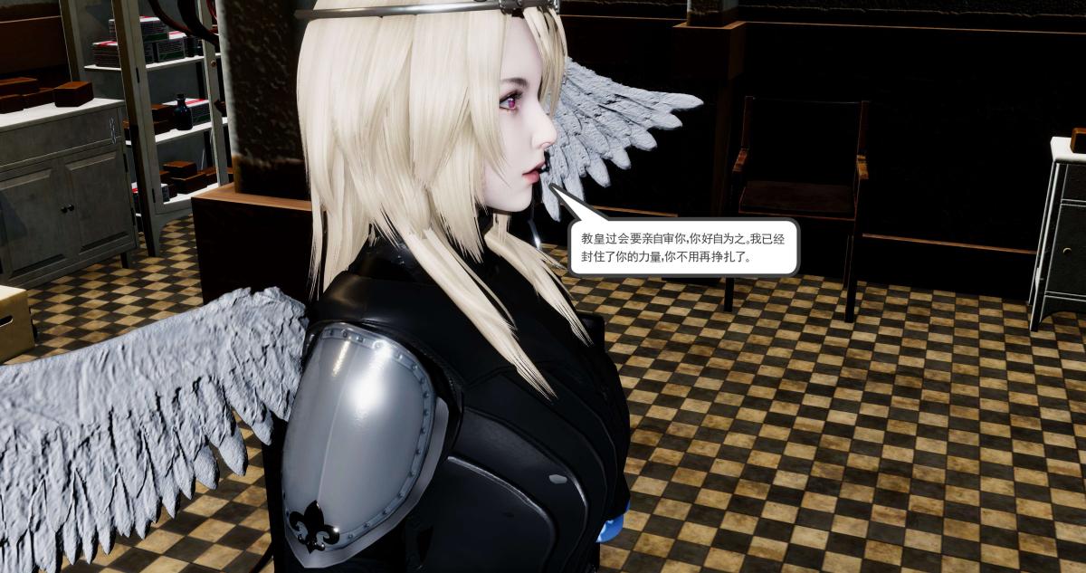《[3D]淫妖兽语第二季》漫画 10-至暗(2)