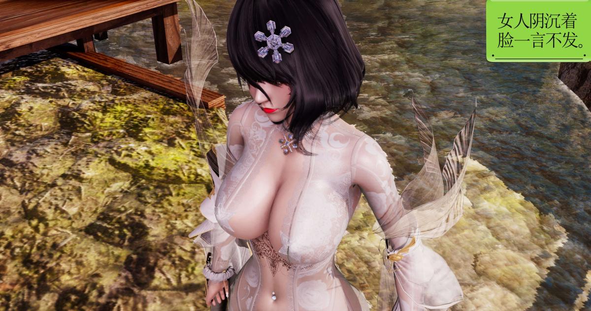 《[3D]淫妖兽语第二季》漫画 01-身陷虎穴(3)