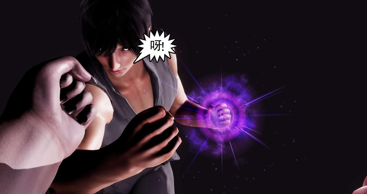 《[3D]淫妖兽语第二季》漫画 02-女王的交易(2)