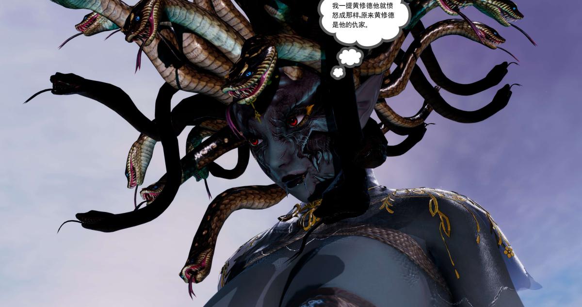 《[3D]淫妖兽语第二季》漫画 02-女王的交易(2)