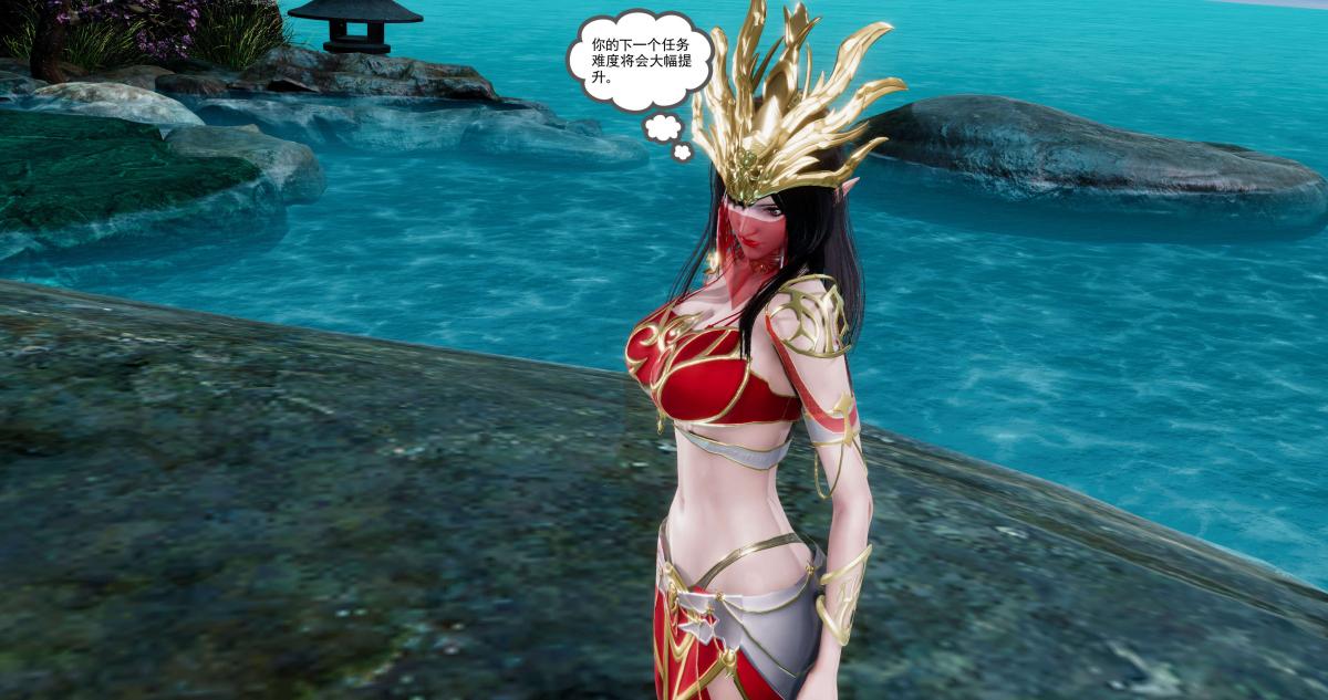 《[3D]淫妖兽语第二季》漫画 03-蛮族妖兽(1)