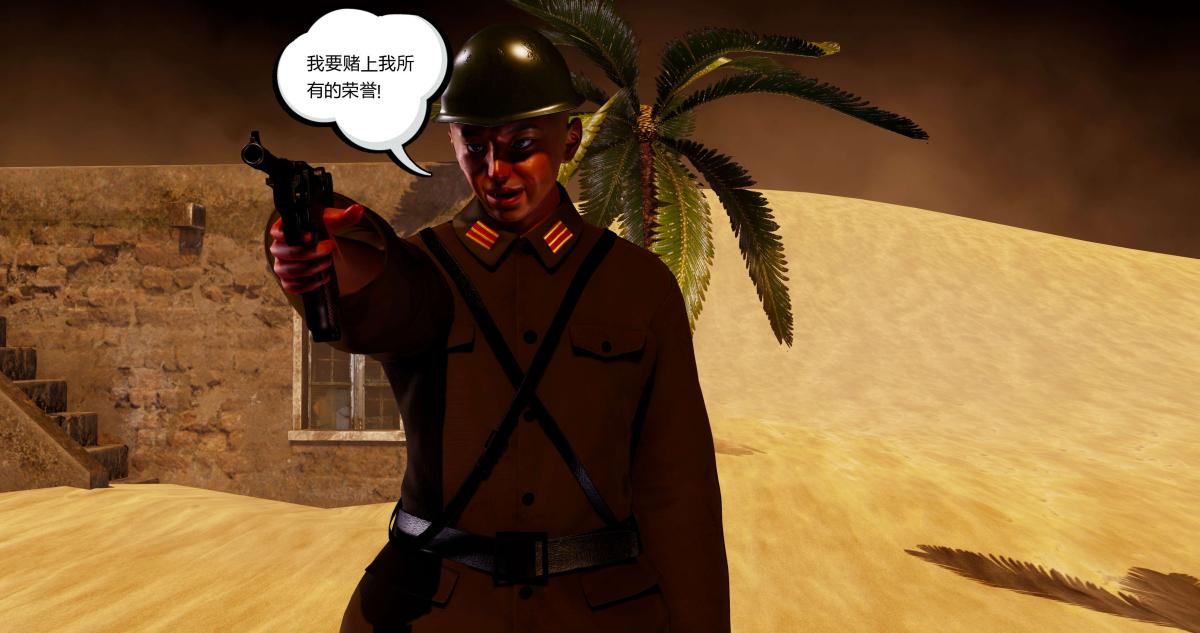 《[3D]淫妖兽语第二季》漫画 03-蛮族妖兽(1)