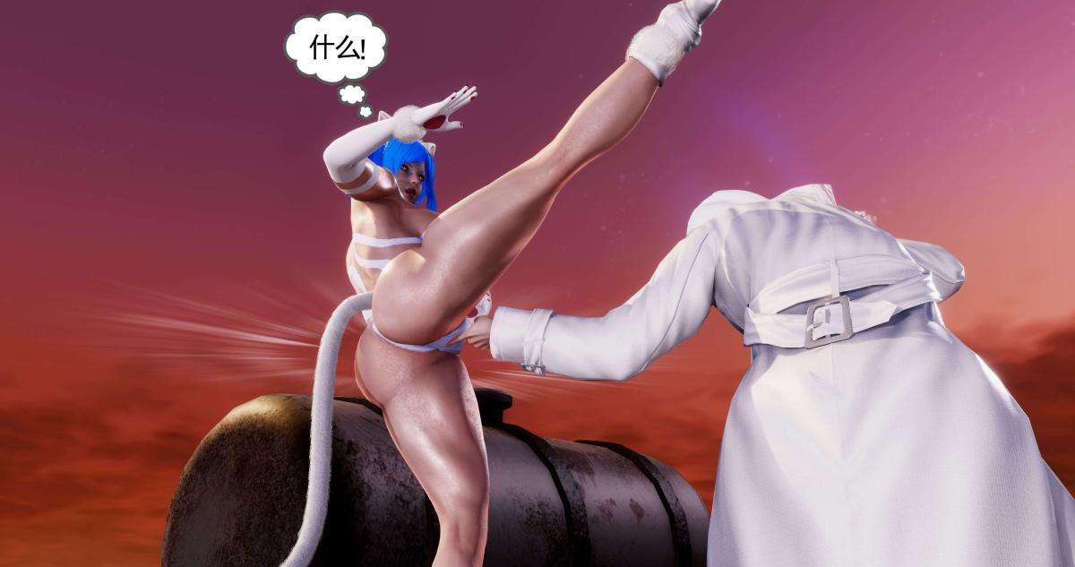 《[3D]淫妖兽语第二季》漫画 03-蛮族妖兽(1)