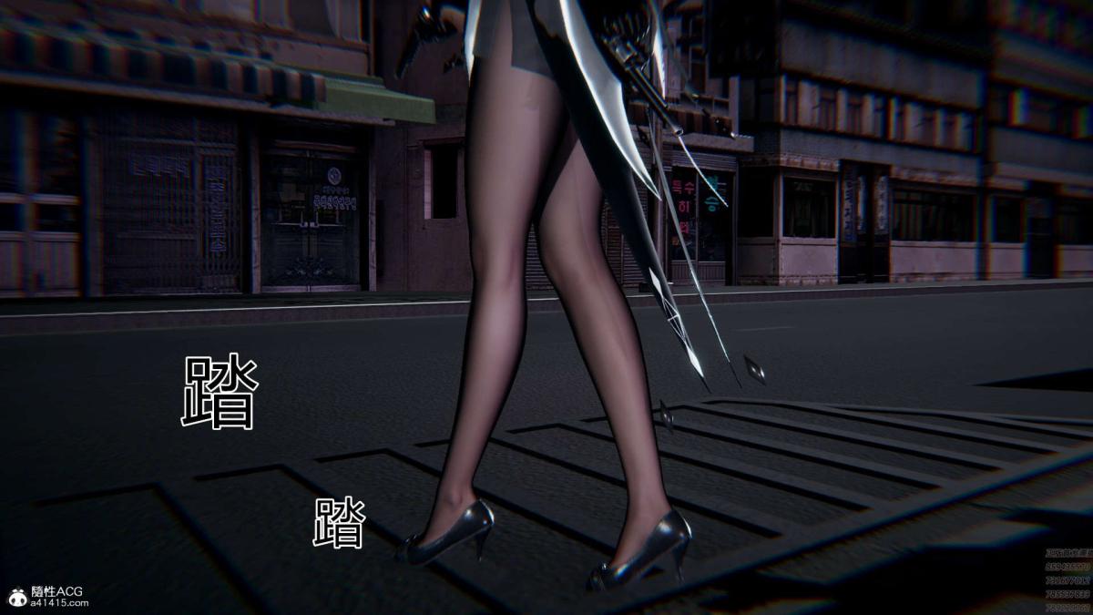 《[3D]淫妖兽语第一季》漫画 01-归来的刺客(1)