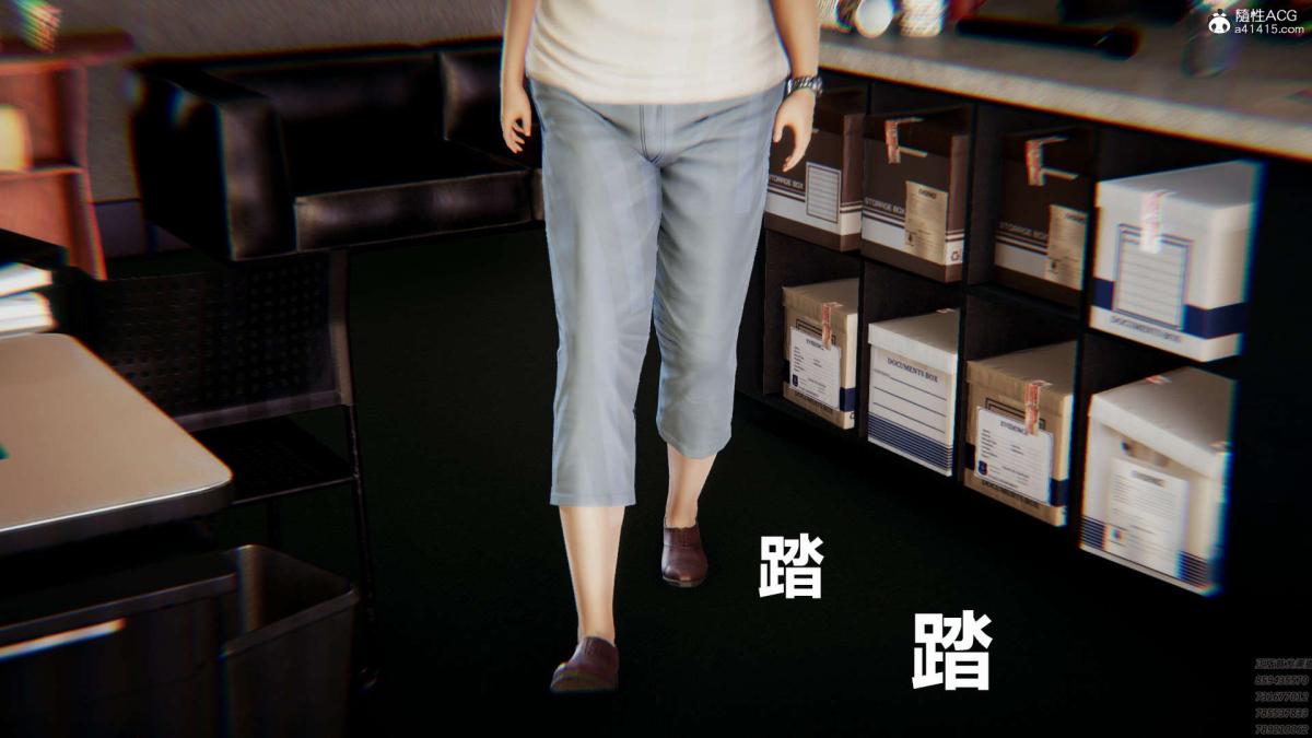 《[3D]淫妖兽语第一季》漫画 01-归来的刺客(1)