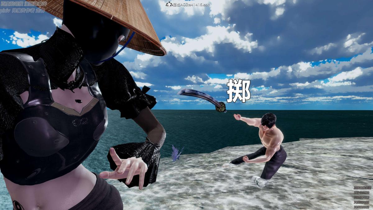 《[3D]淫妖兽语第一季》漫画 05-妖兽特工组(1)