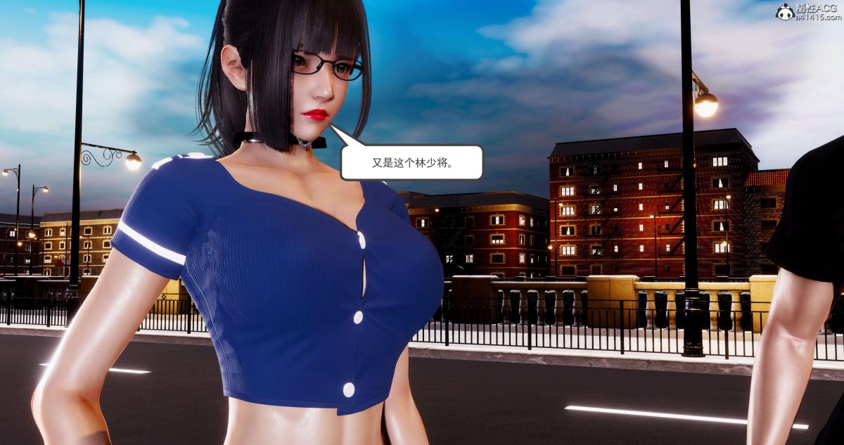 《[3D]淫妖兽语第一季》漫画 07-扭曲的人格(1)