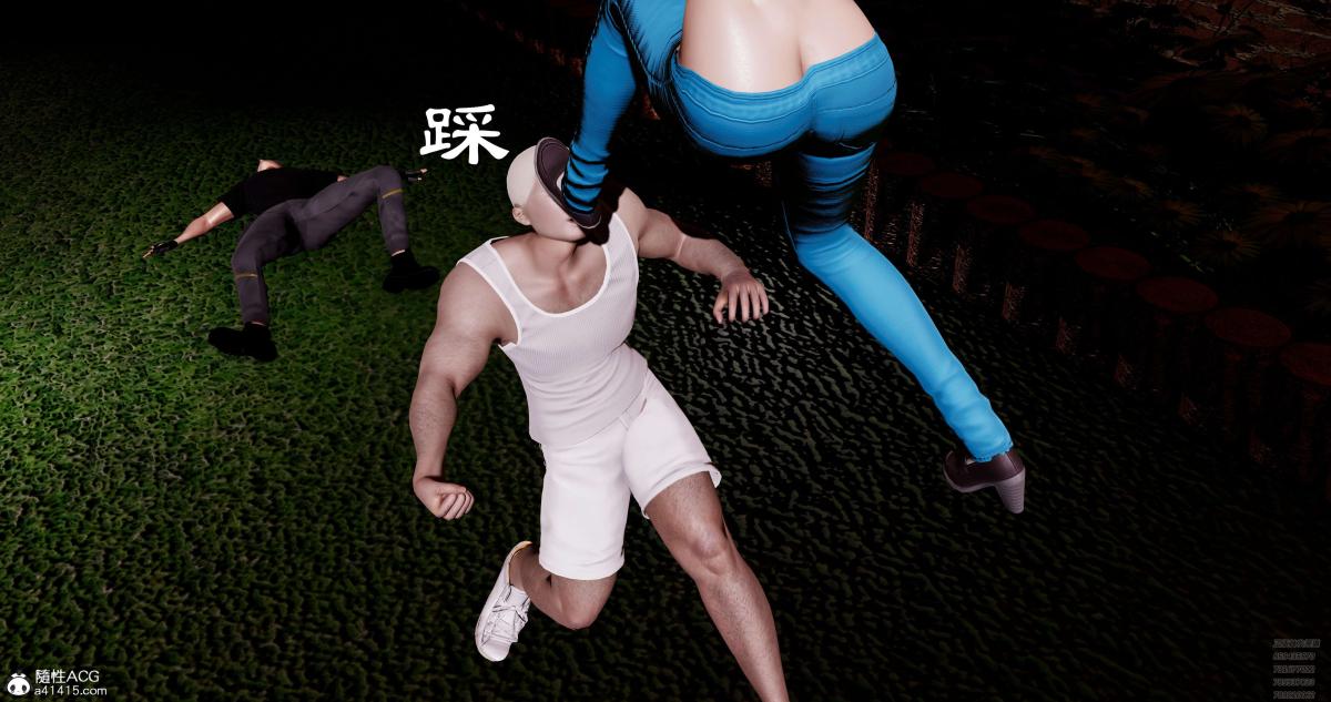 《[3D]淫妖兽语第一季》漫画 08-困境(1)