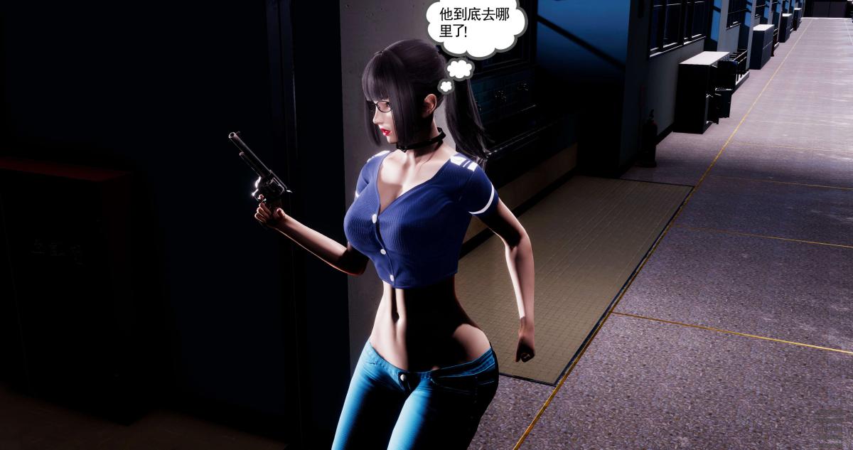 《[3D]淫妖兽语第一季》漫画 08-困境(2)