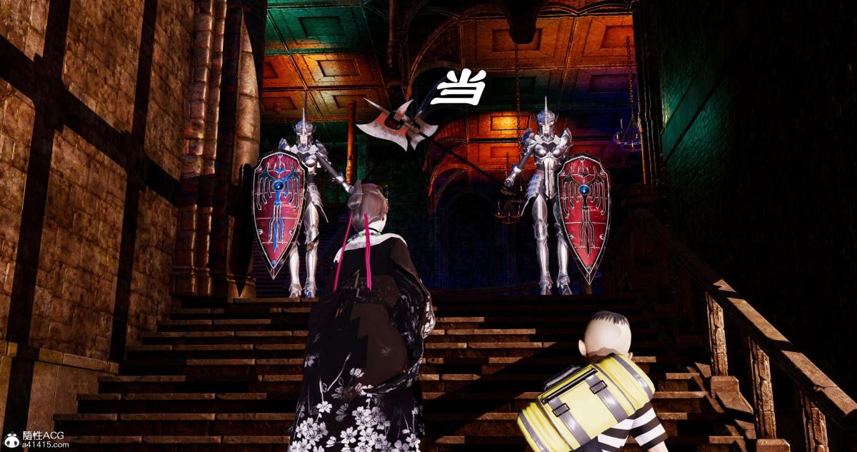《[3D]淫妖兽语第一季》漫画 09-教廷(1)