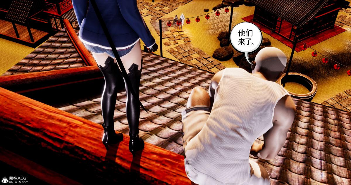 《[3D]淫妖兽语第一季》漫画 09-教廷(2)