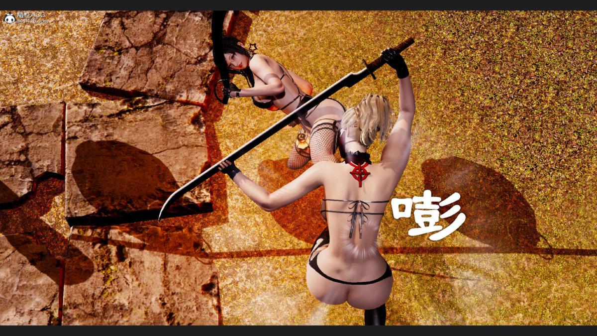《[3D]淫妖兽语第一季》漫画 10-祭品(1)