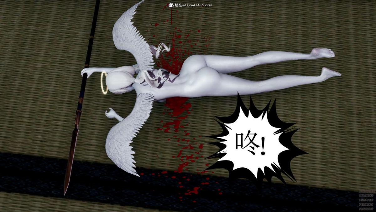 《[3D]淫妖兽语第一季》漫画 02-授纹仪式(3)
