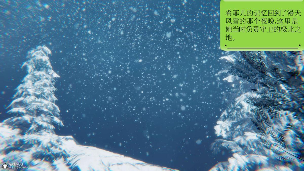 《[3D]淫妖兽语第一季》漫画 03-曾经的羁绊(1)