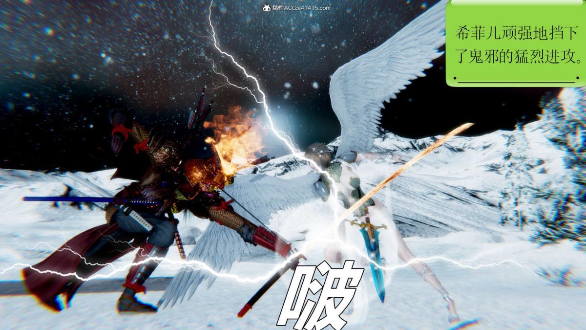 《[3D]淫妖兽语第一季》漫画 03-曾经的羁绊(1)