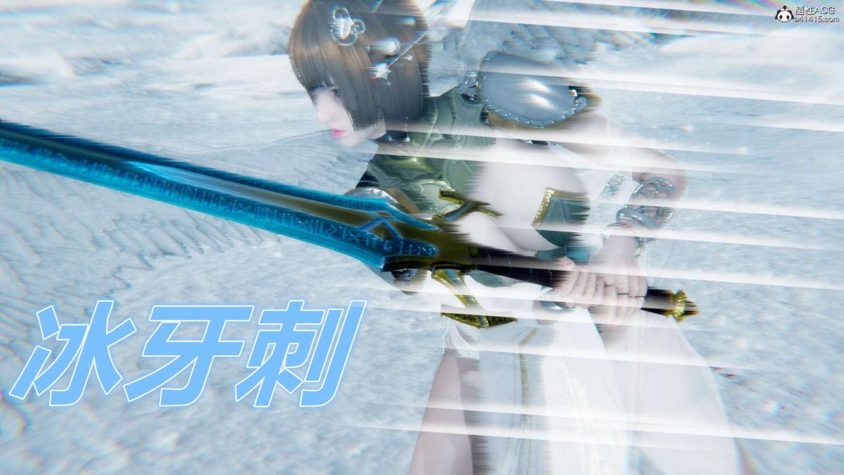 《[3D]淫妖兽语第一季》漫画 03-曾经的羁绊(1)