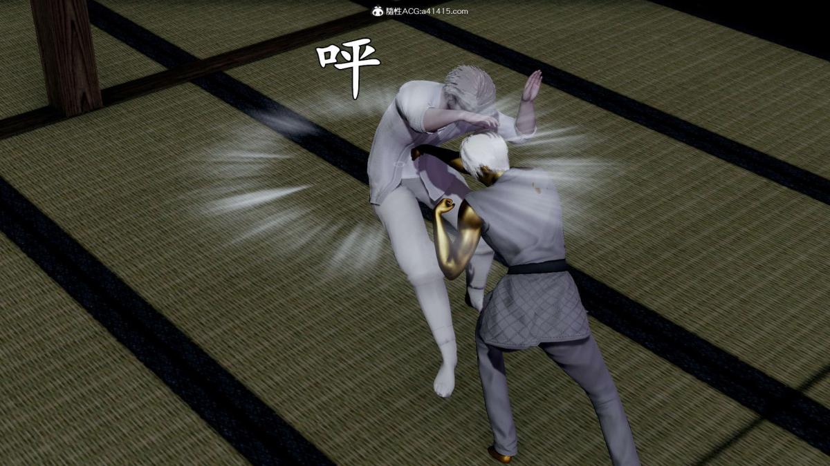 《[3D]淫妖兽语第一季》漫画 03-曾经的羁绊(2)