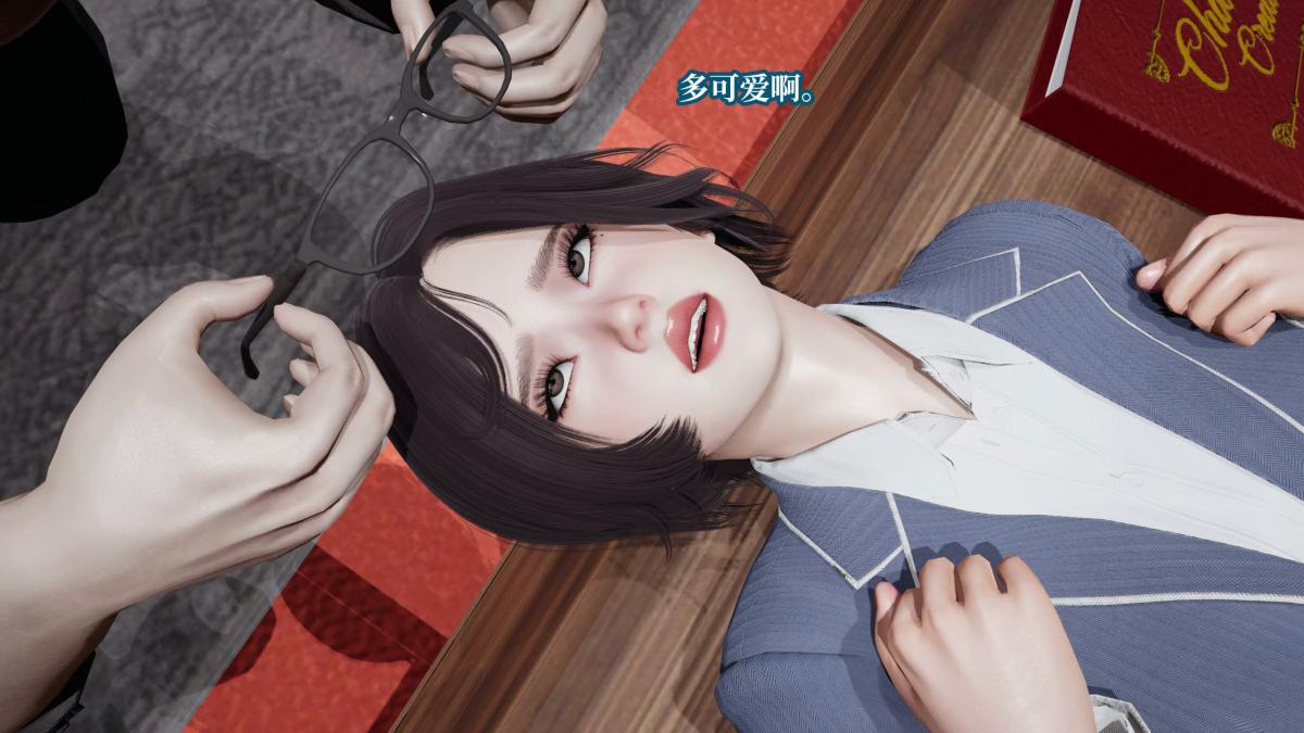 《[3D]意识控制01》漫画 第5话-02