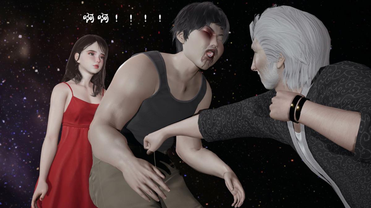 《[3D]意识控制01》漫画 第8话(完结)