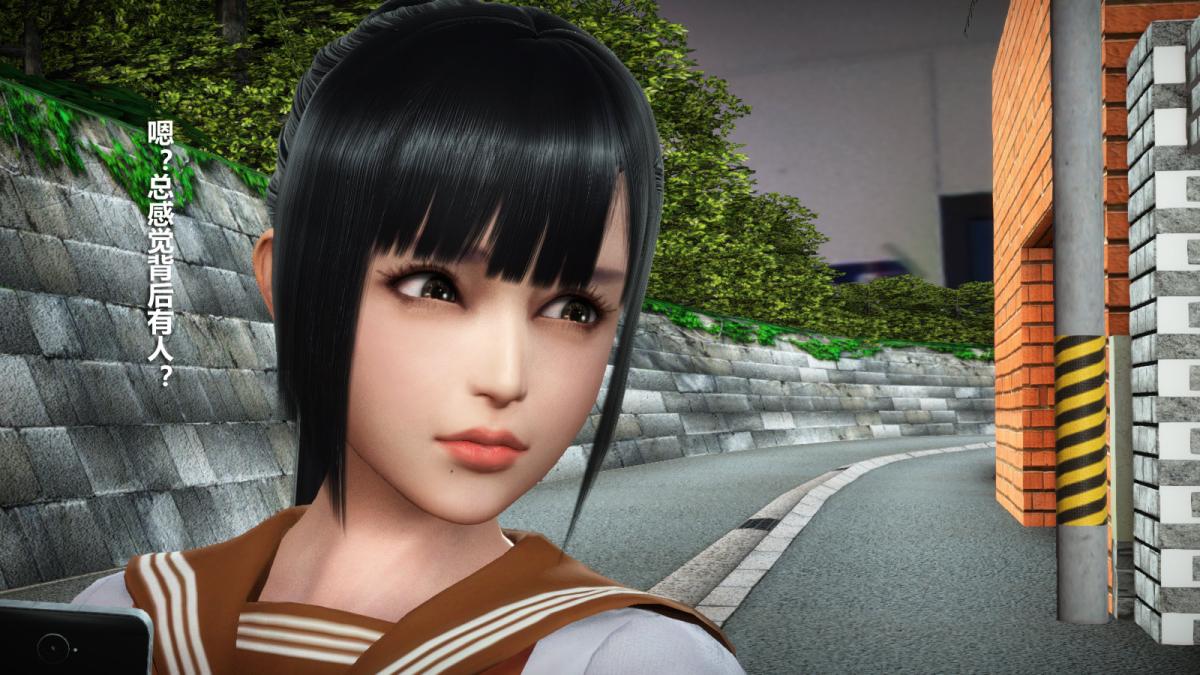 《[3D]意识控制01》漫画 定制-冰封魔恋