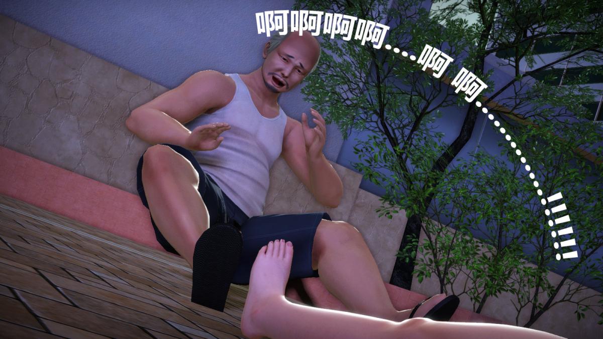 《[3D]意识控制01》漫画 定制-冰封魔恋