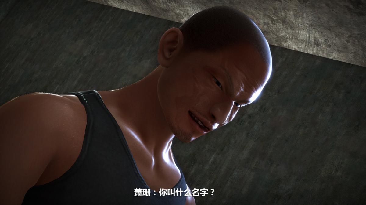 《[3D]意识控制01》漫画 定制-冰封魔恋