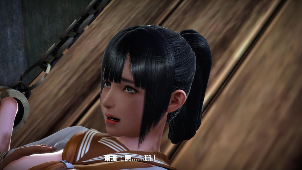 《[3D]意识控制01》漫画 定制-冰封魔恋