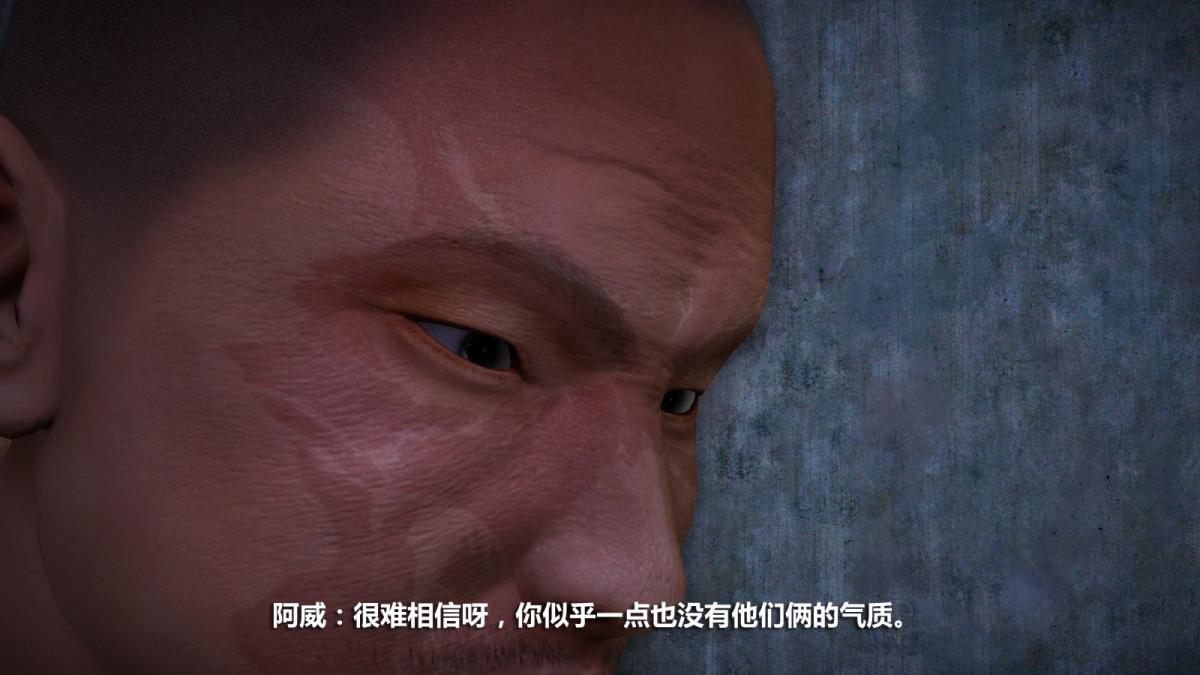 《[3D]意识控制01》漫画 定制-冰封魔恋