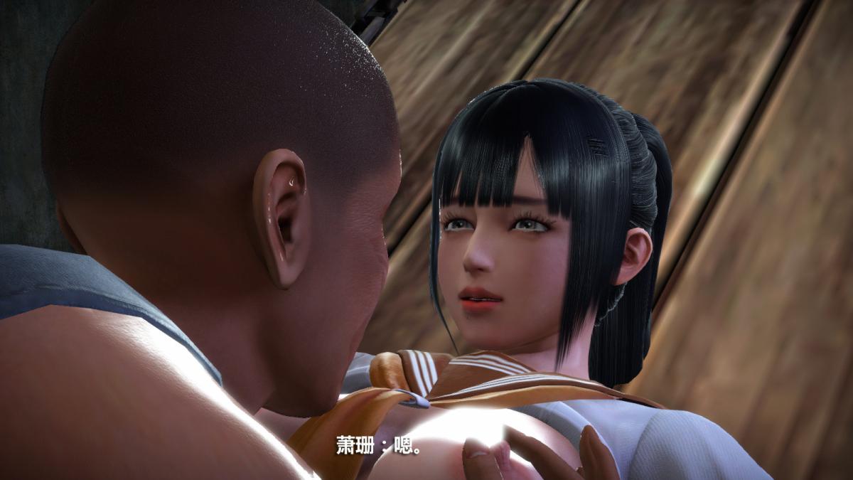 《[3D]意识控制01》漫画 定制-冰封魔恋