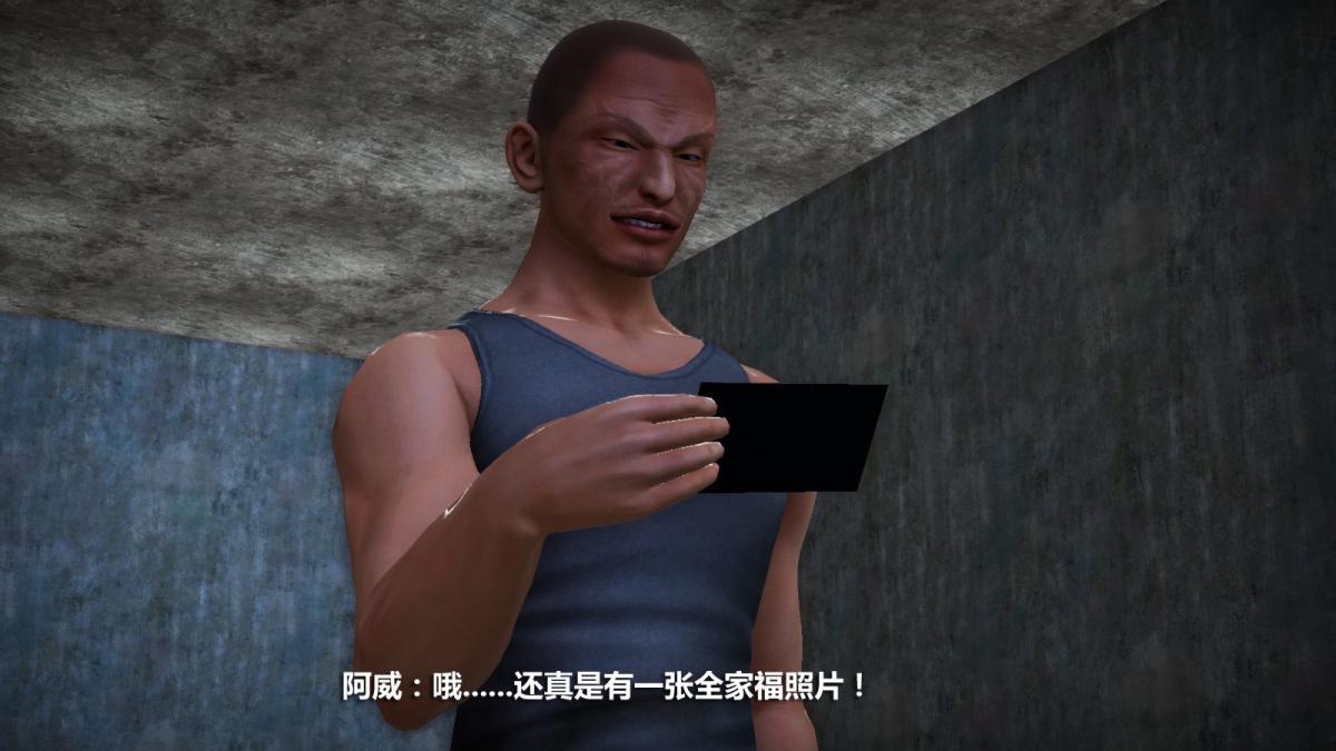 《[3D]意识控制01》漫画 定制-冰封魔恋
