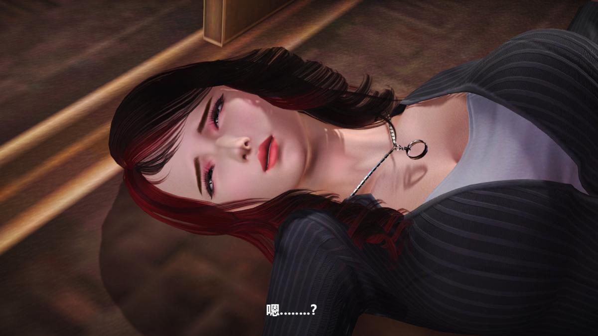 《[3D]意识控制01》漫画 定制-迷途