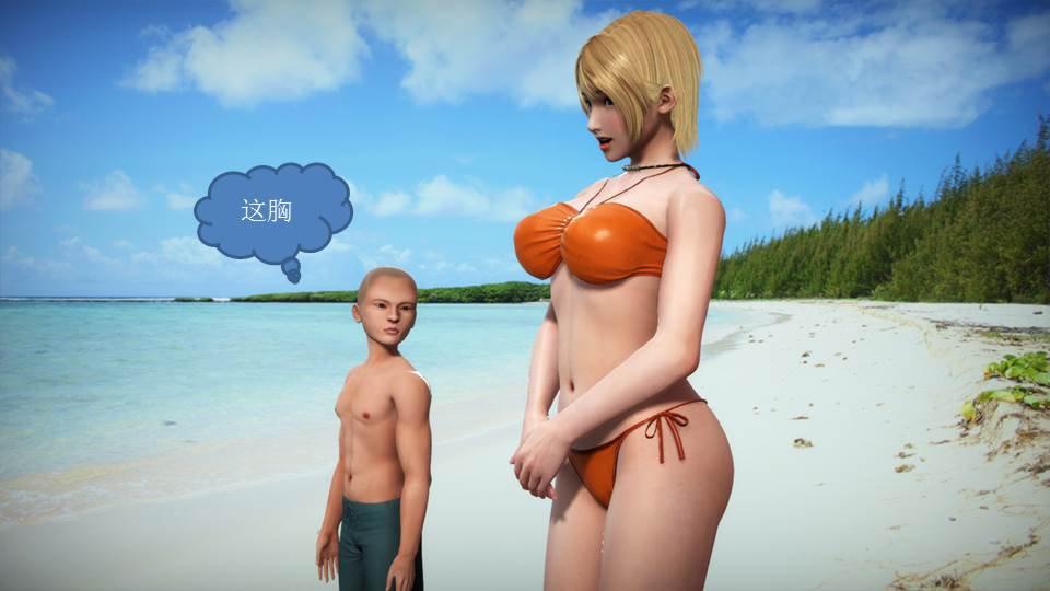 《[3D]意识控制01》漫画 短篇-你是我的姐姐