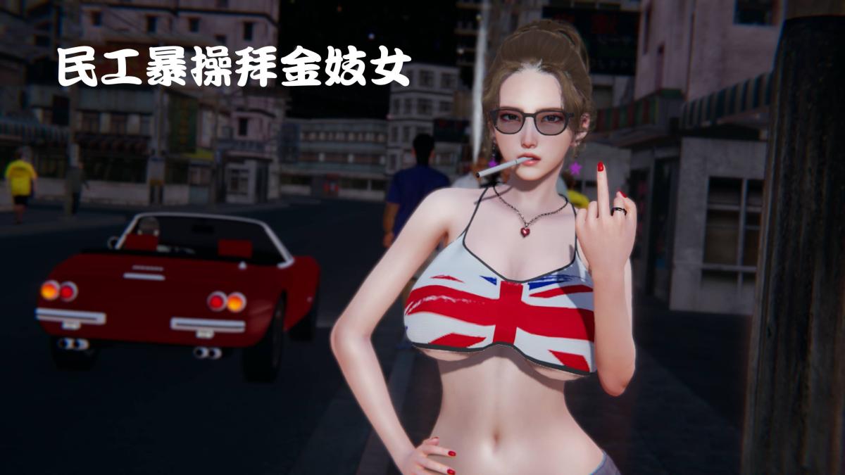 《[3D]意识控制01》漫画 短篇-三个小短片