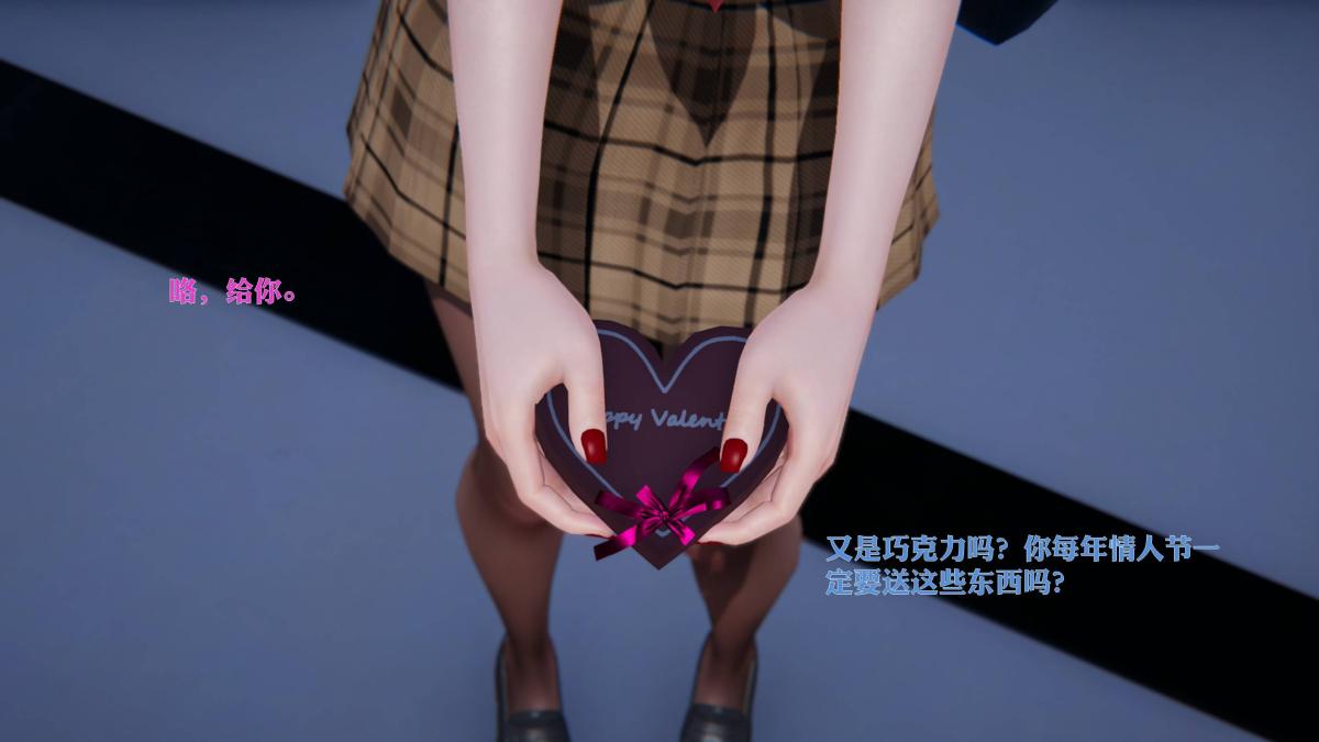 《[3D]意识控制01》漫画 短篇-三个小短片