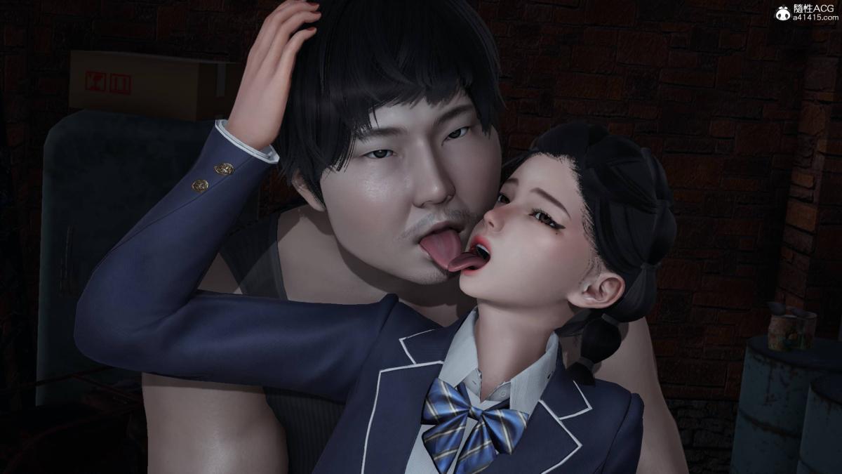 《[3D]意识控制01》漫画 第2话-02