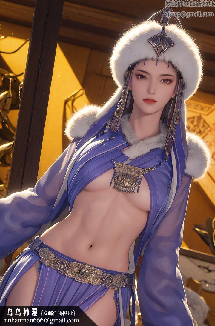《[AI繪畫]國漫女主阿七.薔薇.高瑤.小舞.雲曦.應天王後.美杜莎》漫画 第06話