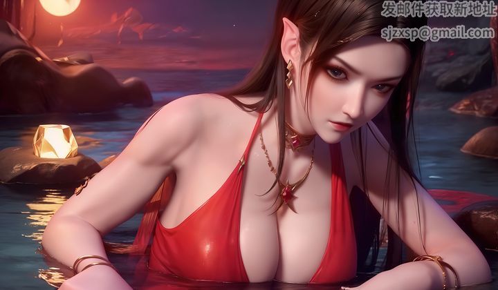 《[AI繪畫]國漫女主阿七.薔薇.高瑤.小舞.雲曦.應天王後.美杜莎》漫画 第07話
