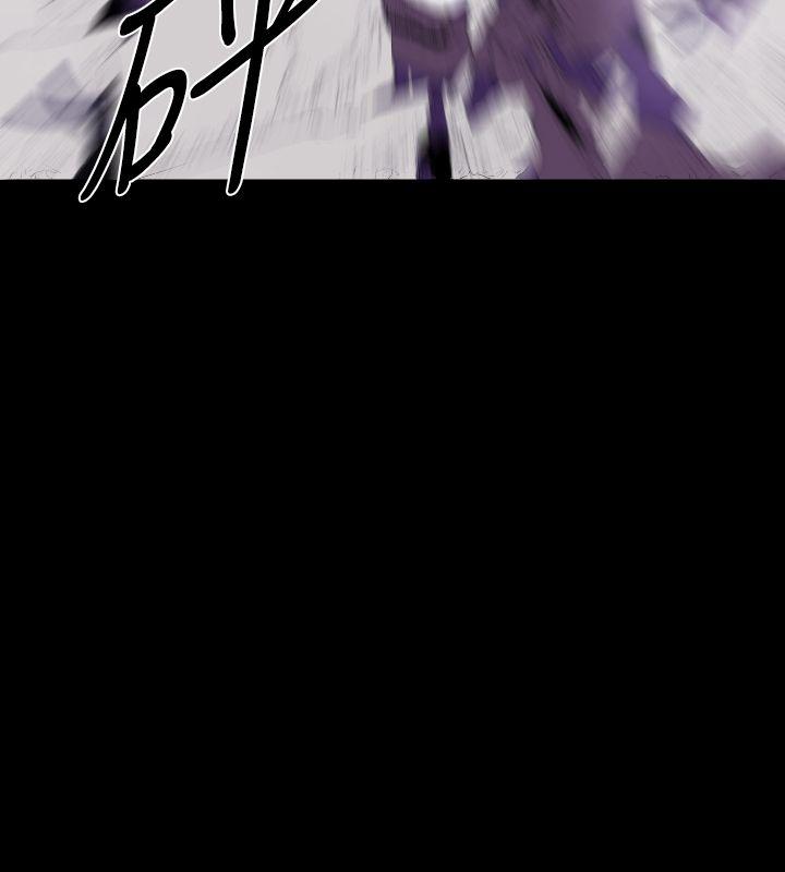 《BALANCE》漫画 1章12節：脫出