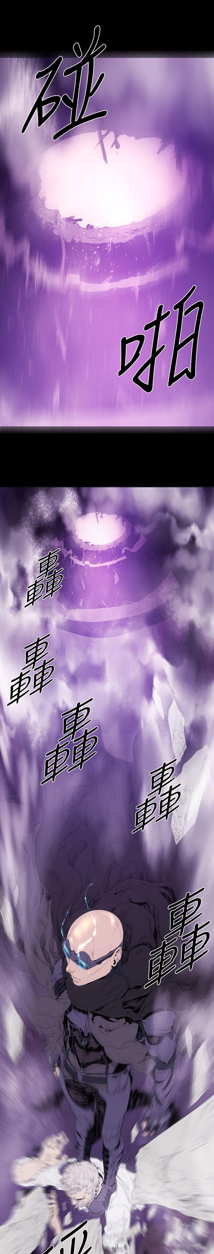《BALANCE》漫画 1章12節：脫出